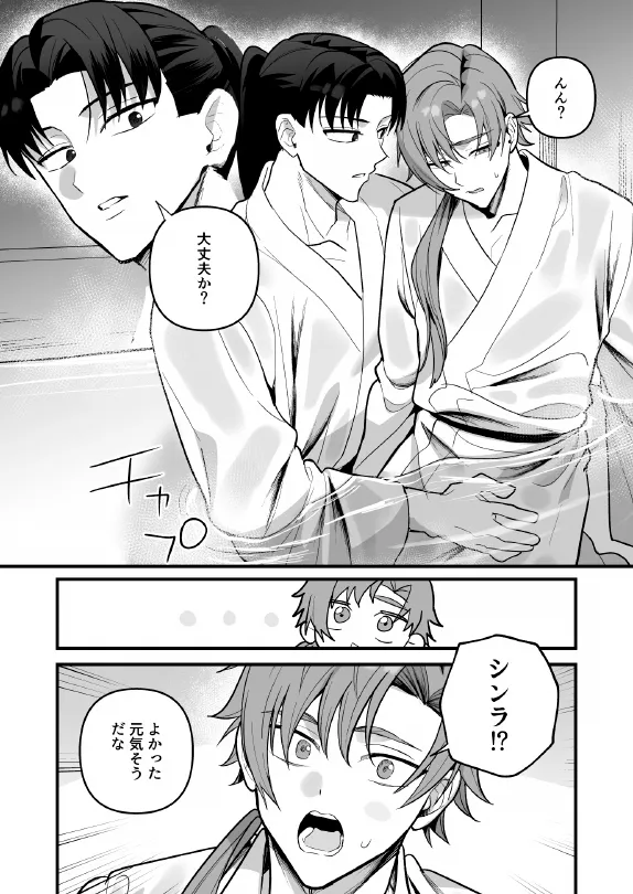 หน้า 40