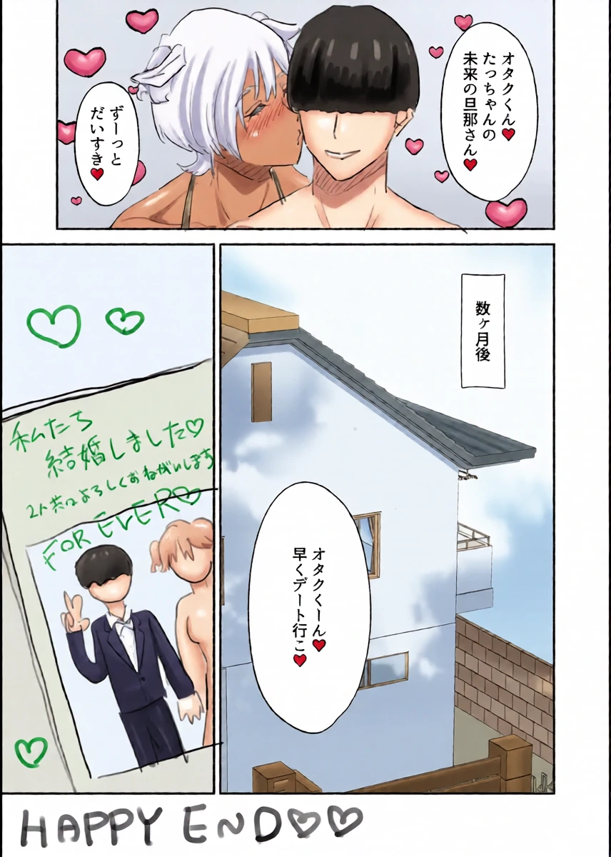 หน้า 24
