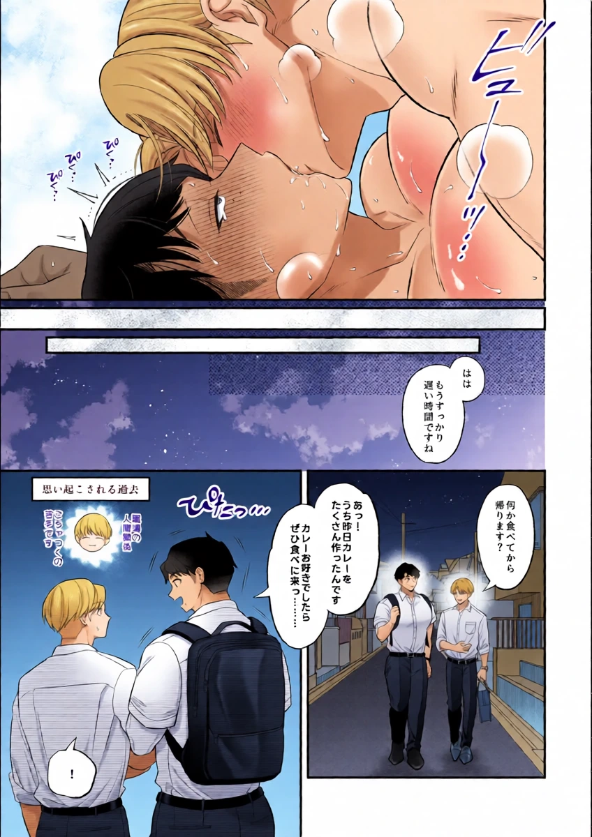หน้า 34