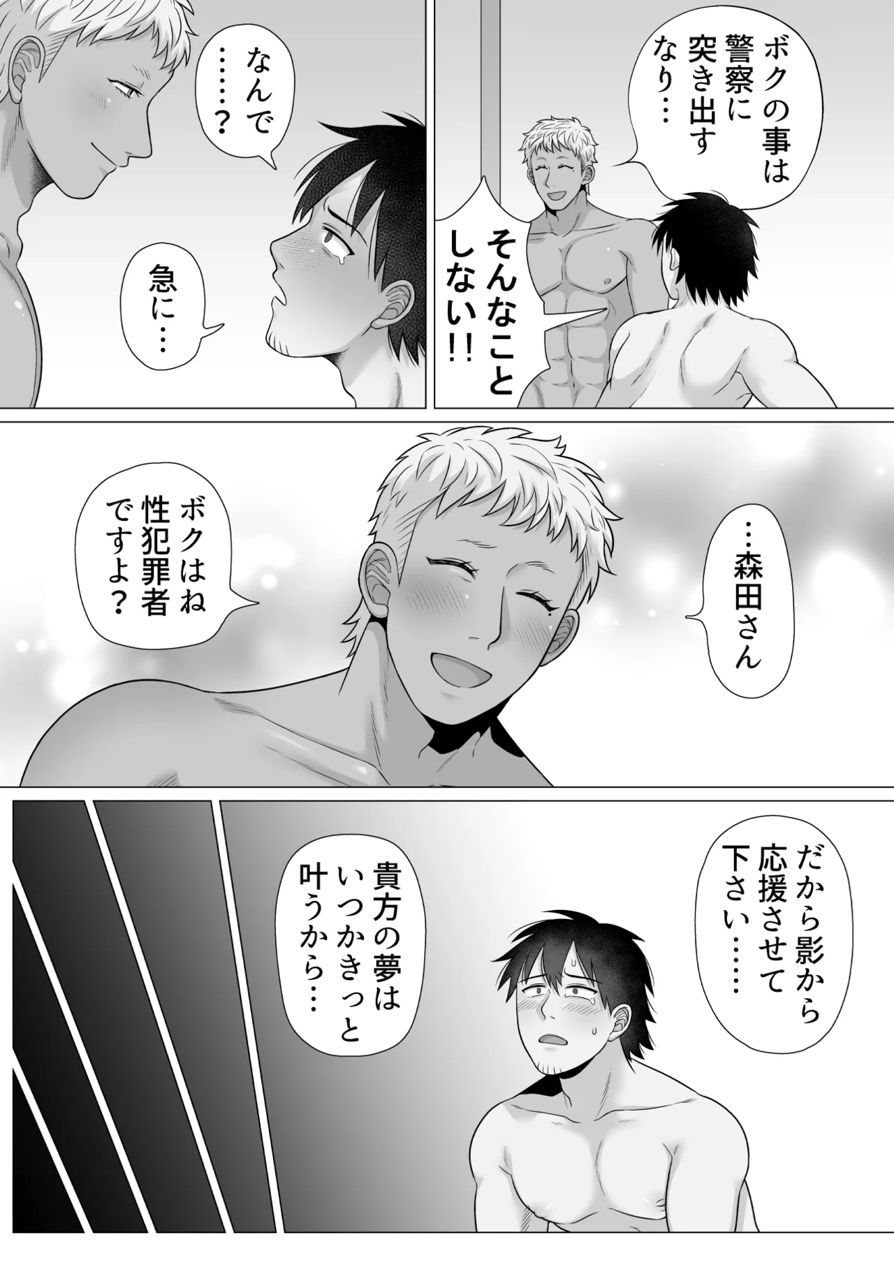 หน้า 62