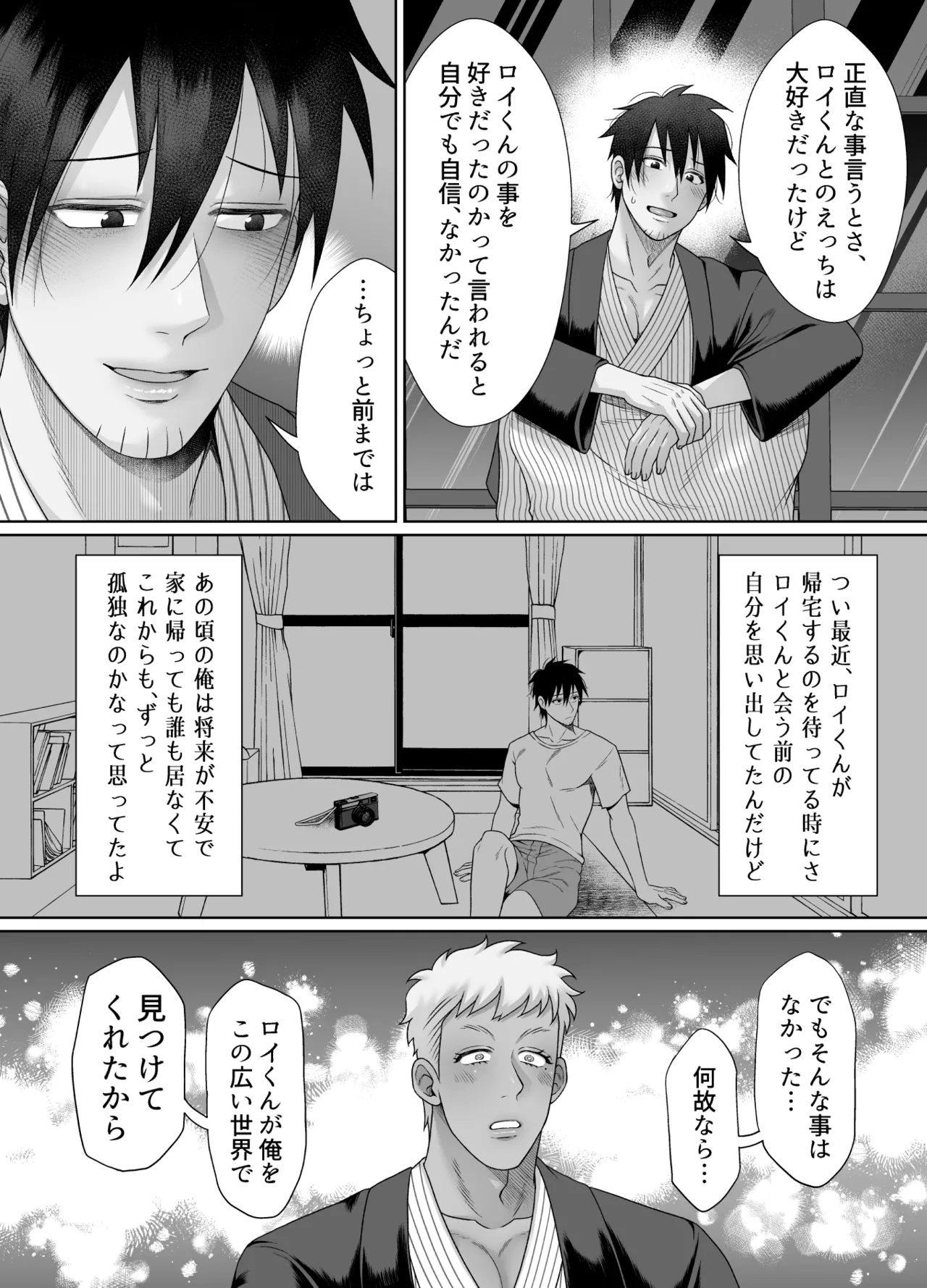 หน้า 60