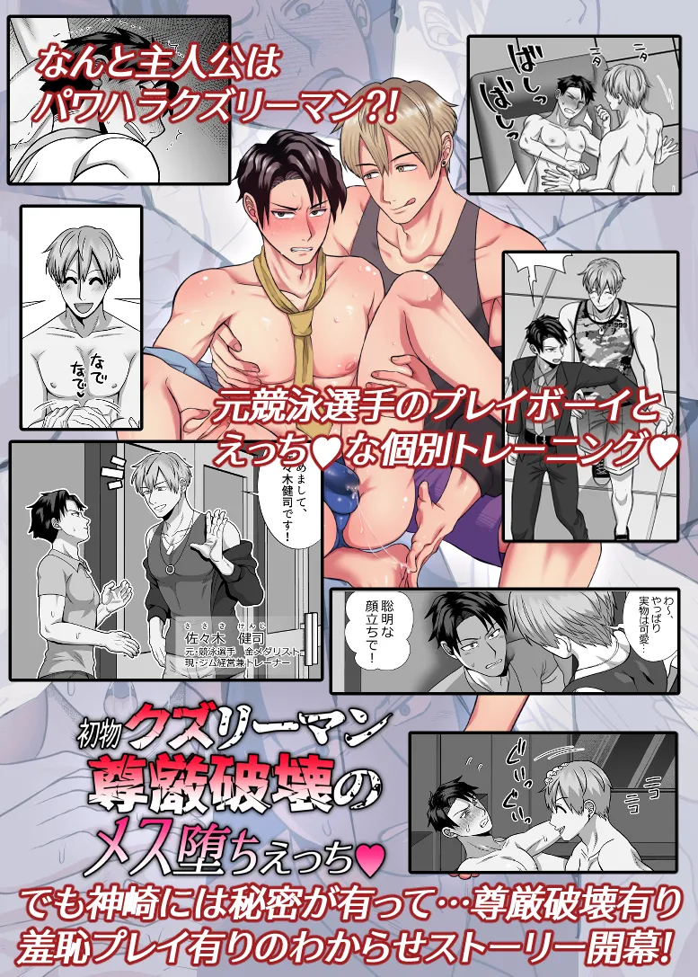 หน้า 104