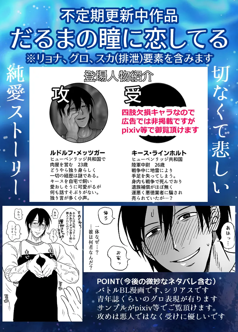 หน้า 109