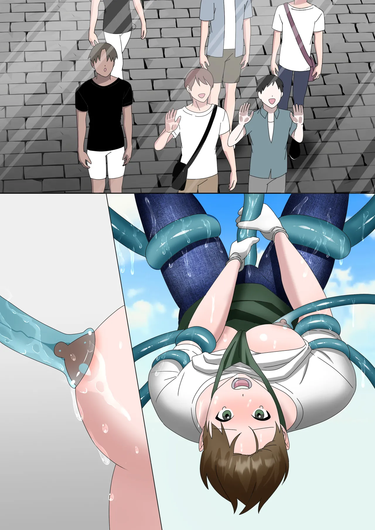 หน้า 80