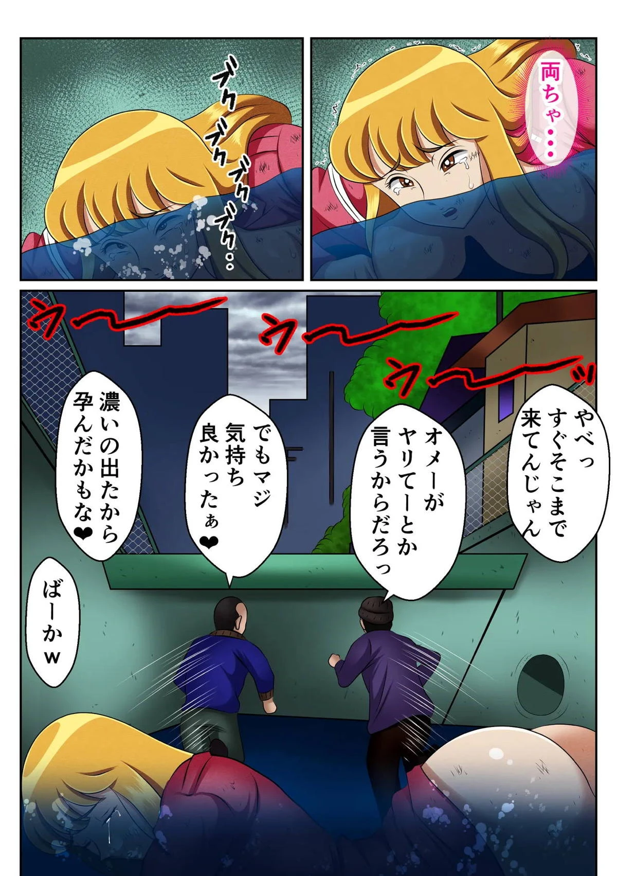 หน้า 49