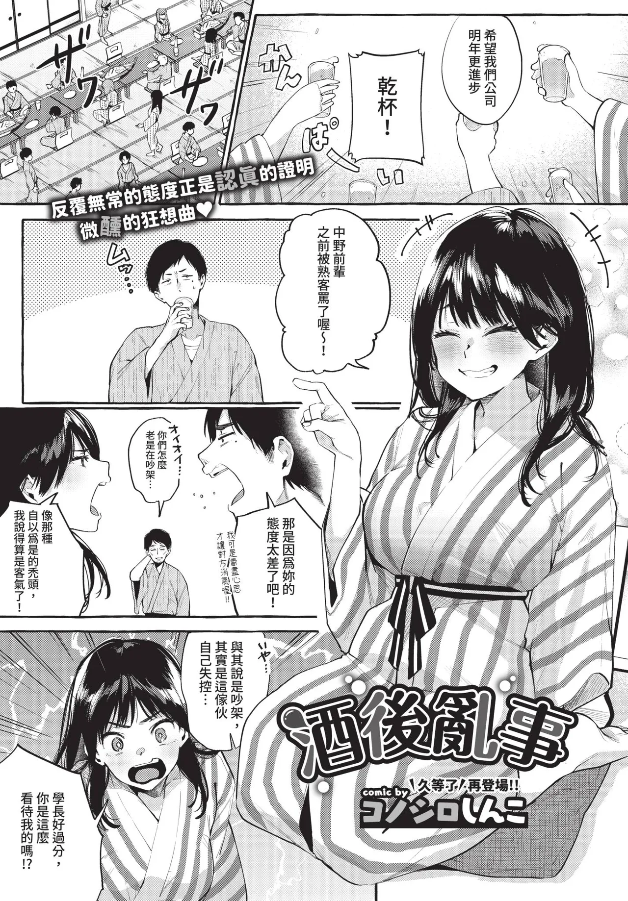 หน้า 41