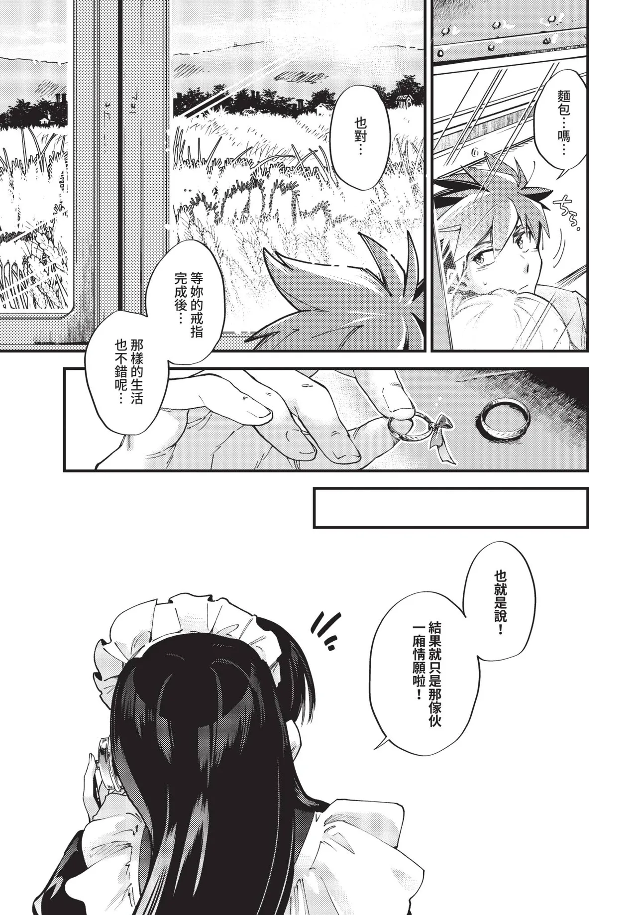 หน้า 269