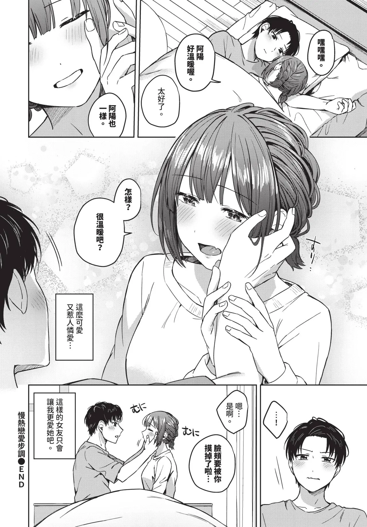 หน้า 318