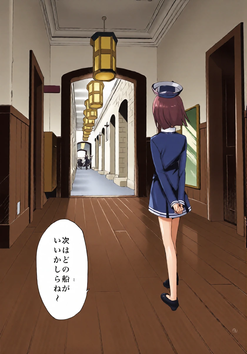 หน้า 23