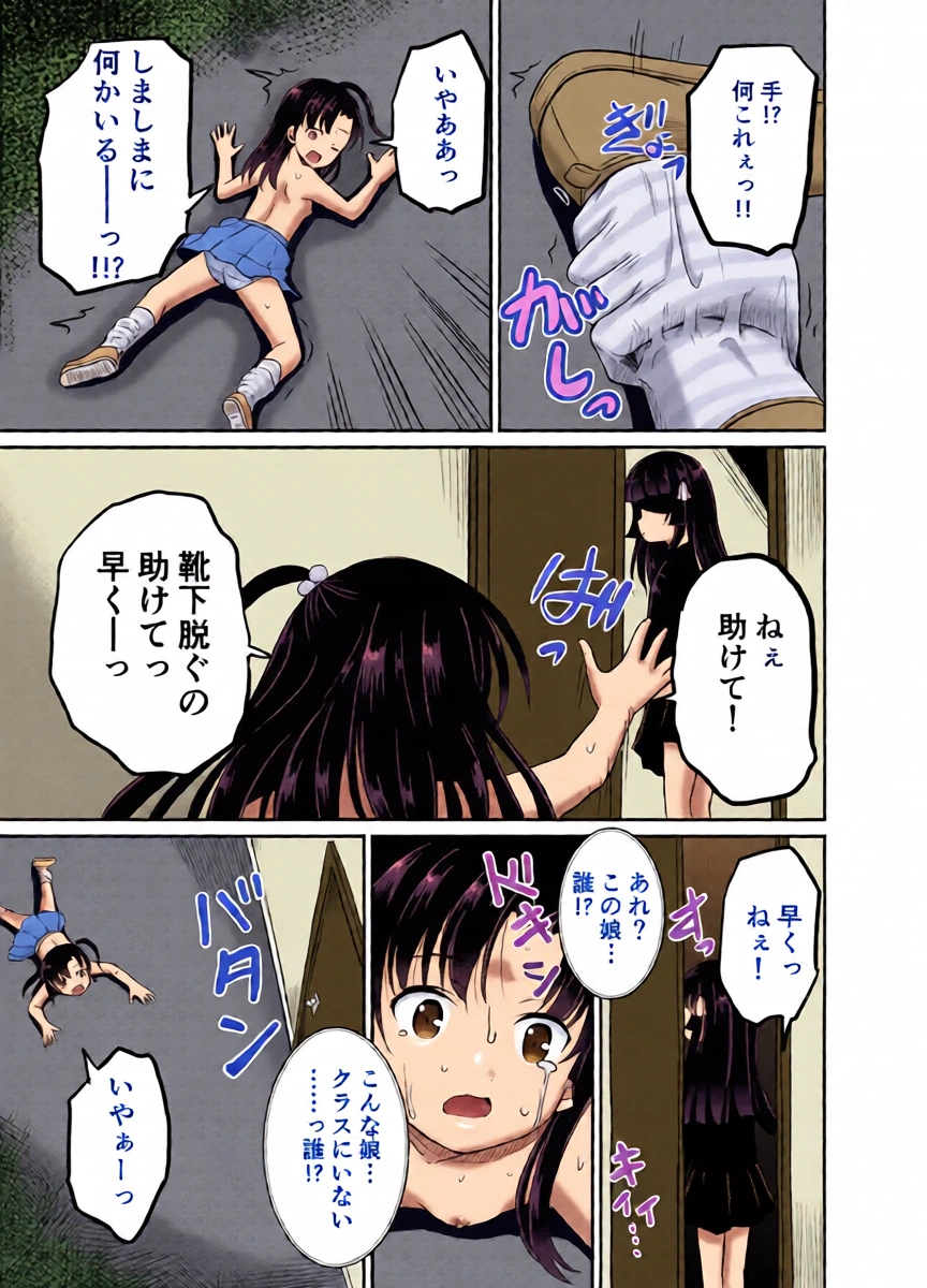 หน้า 10