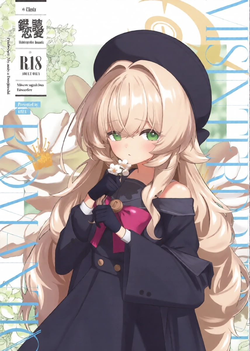(C107) [Cilentz (CIZA)] Misinterpretive Romantic (Blue Archive) [Chinese] [欶澜汉化组]