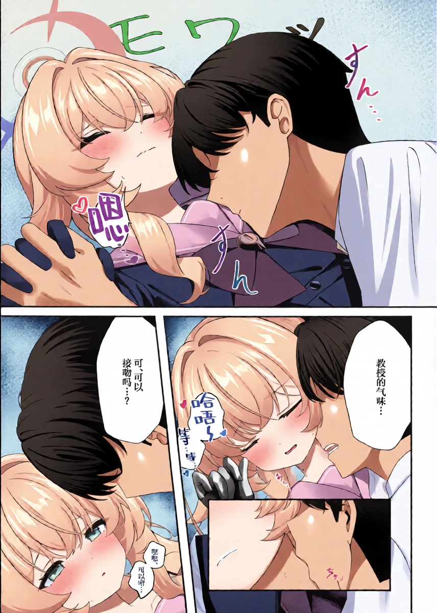 หน้า 17