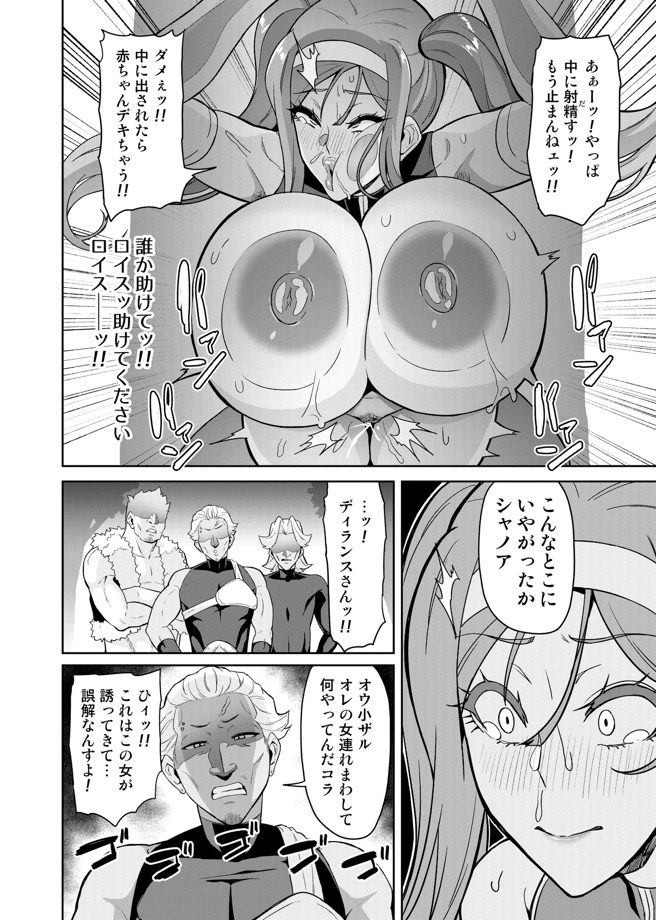 หน้า 62