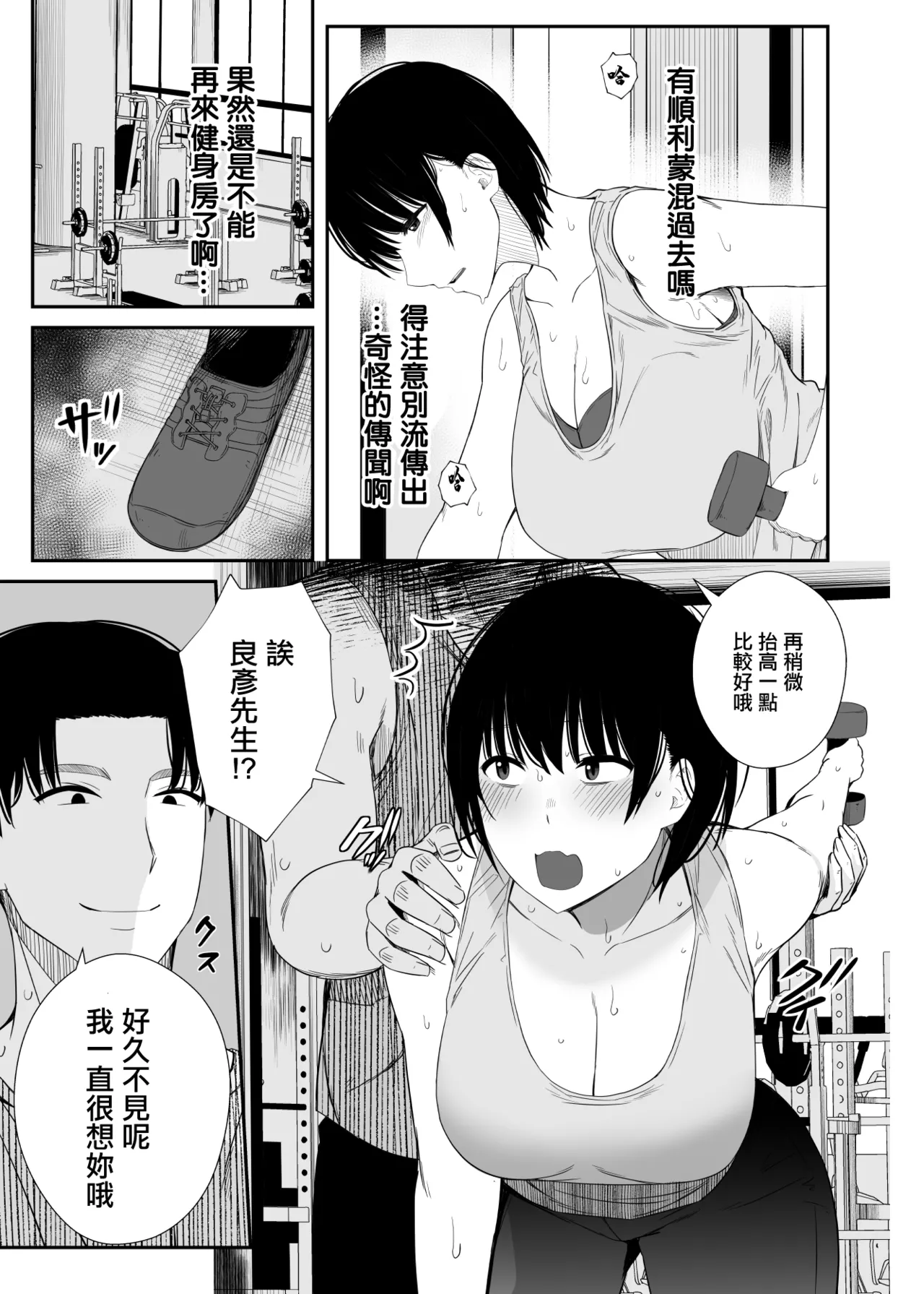หน้า 22