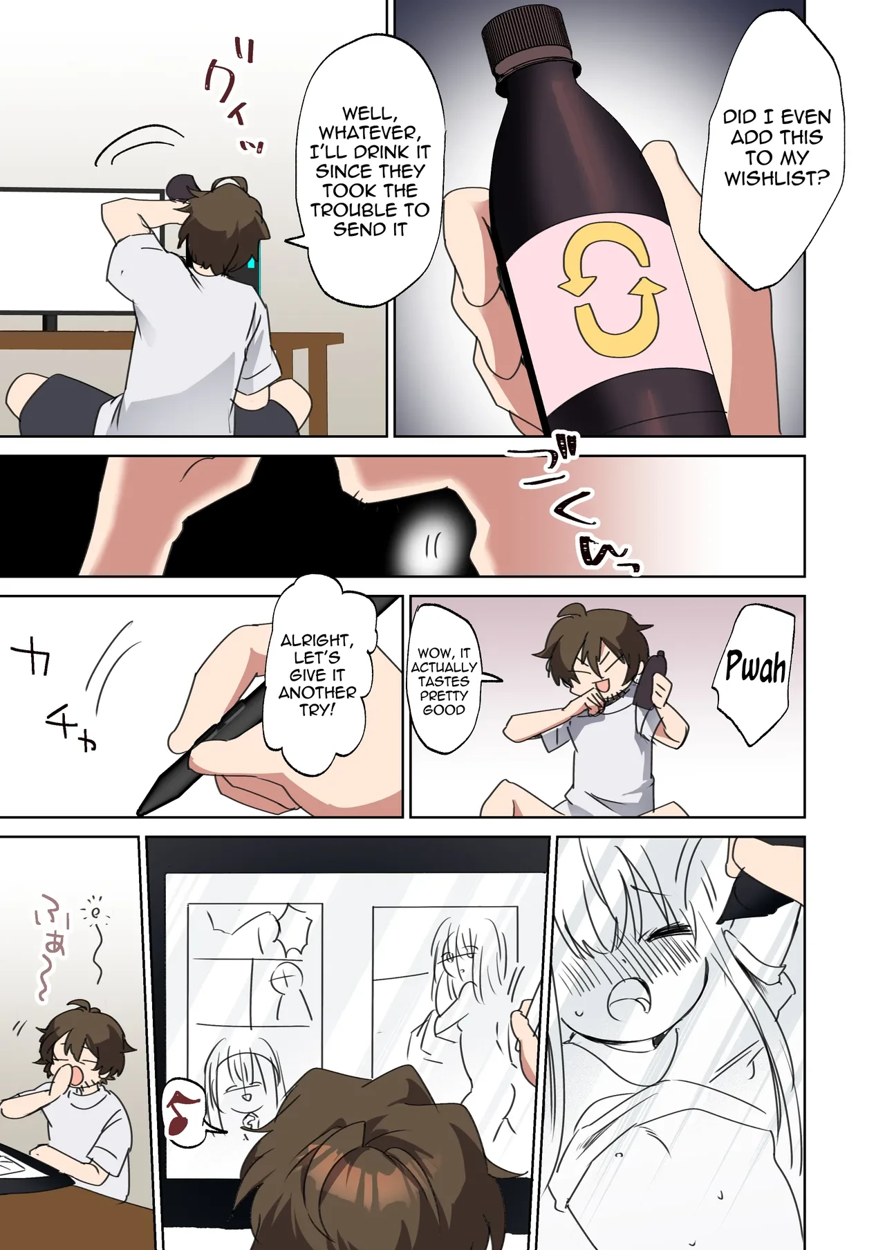 หน้า 5