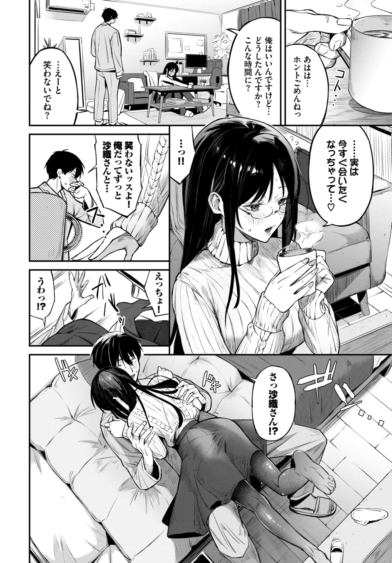 หน้า 128