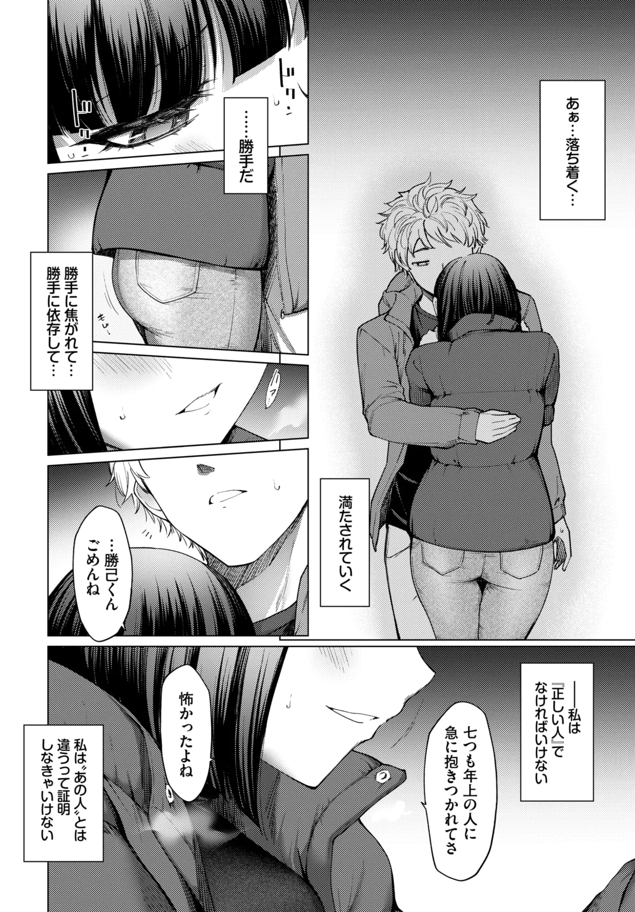 หน้า 224