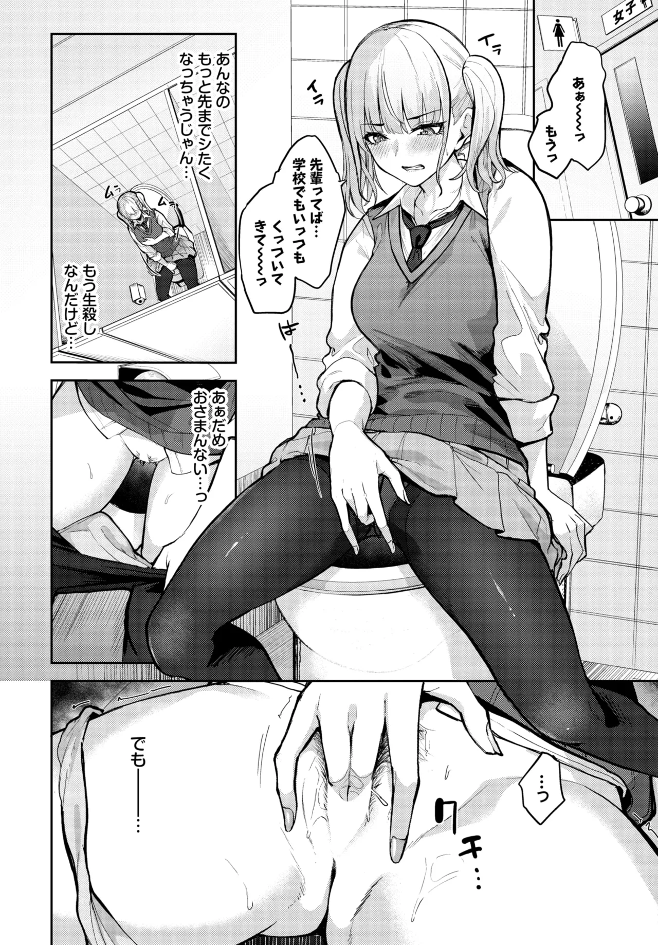 หน้า 404