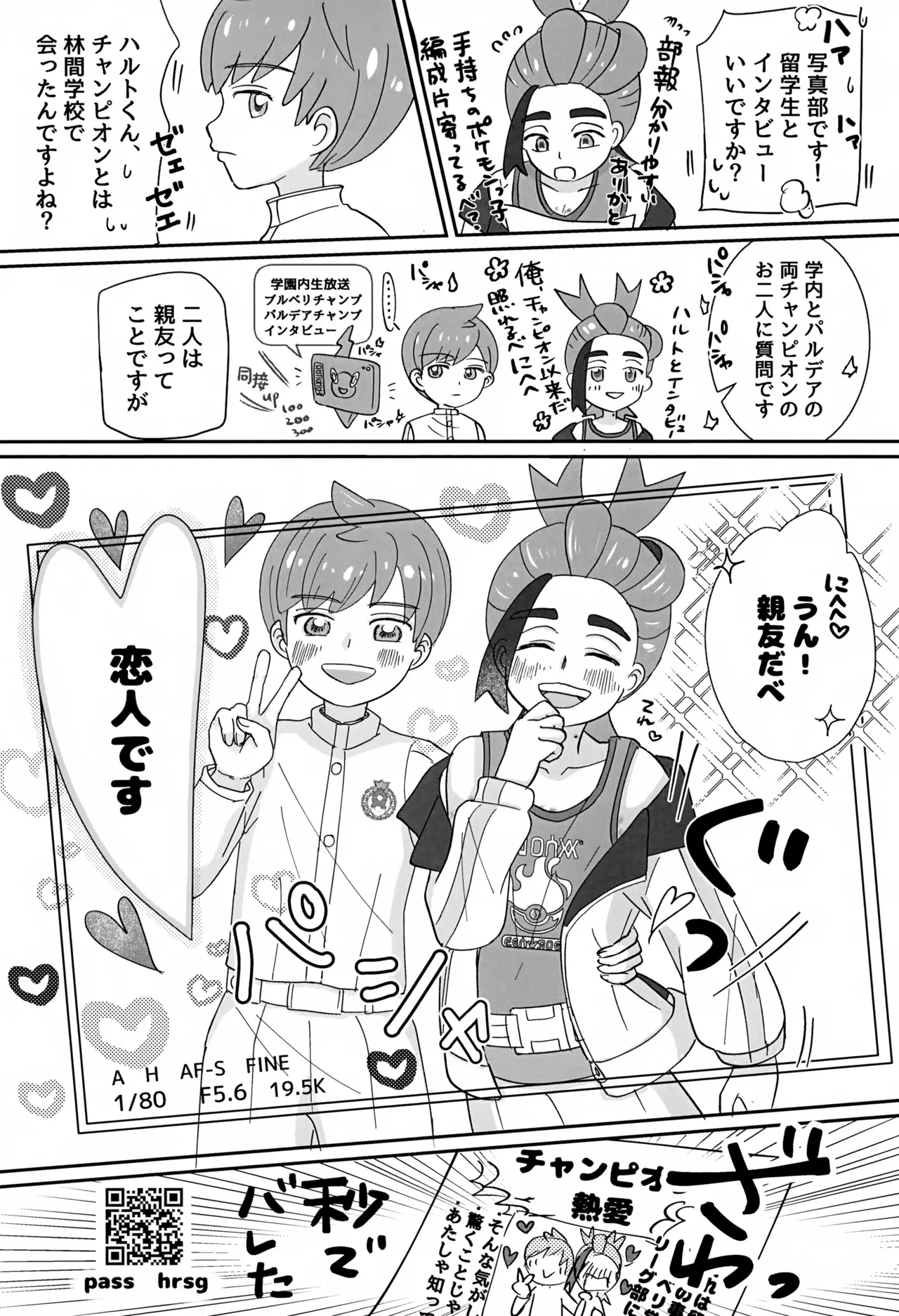 หน้า 64