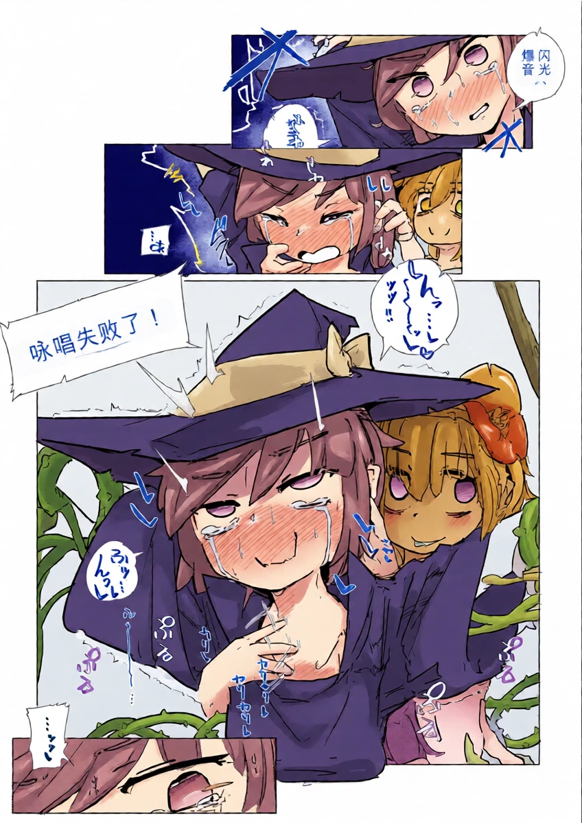 หน้า 13