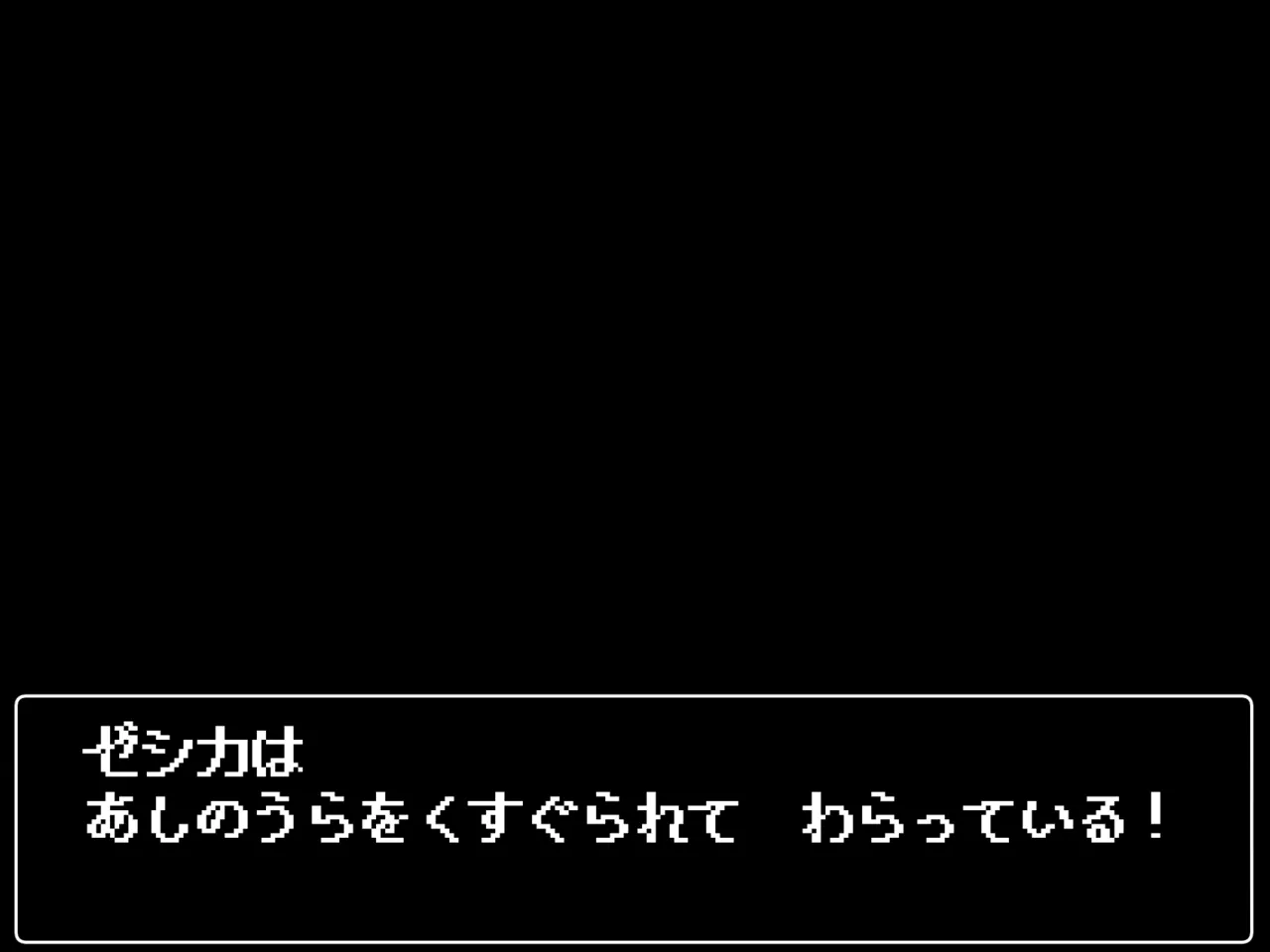 หน้า 127
