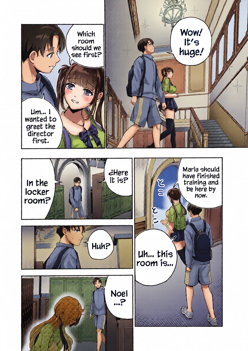 หน้า 10