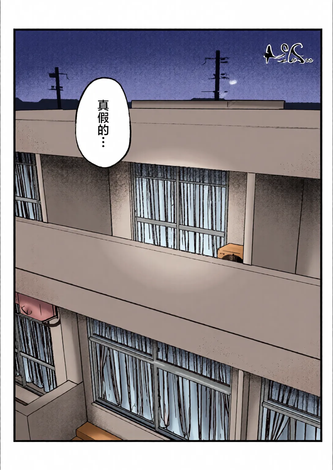หน้า 107