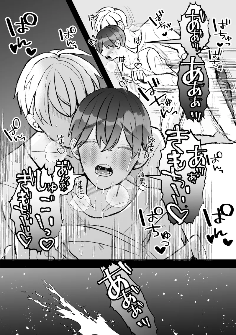 หน้า 65