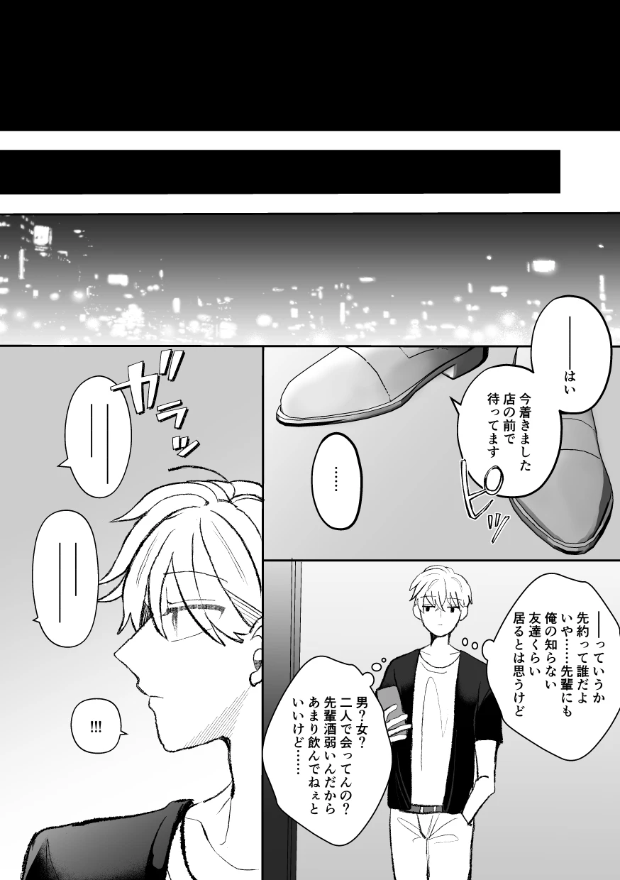 หน้า 72