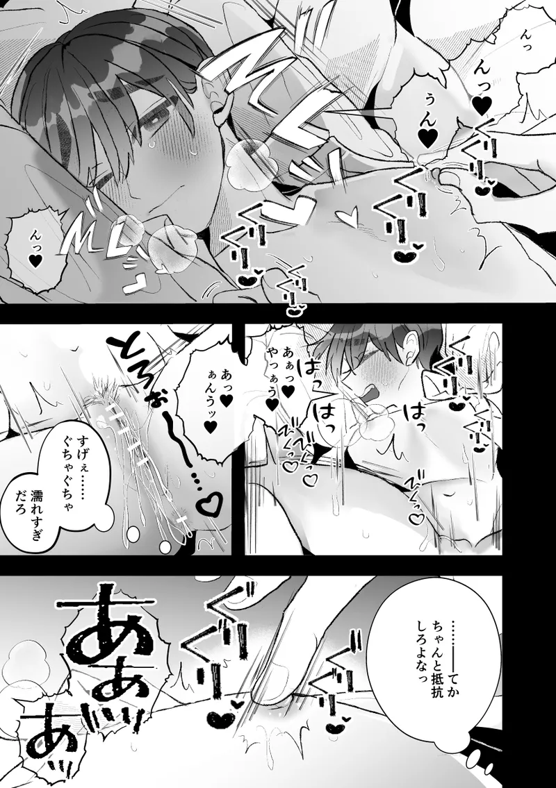 หน้า 39