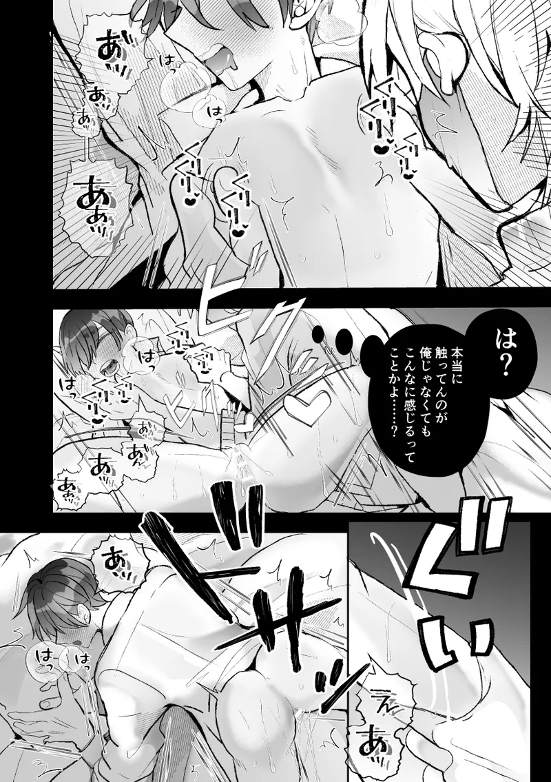 หน้า 40