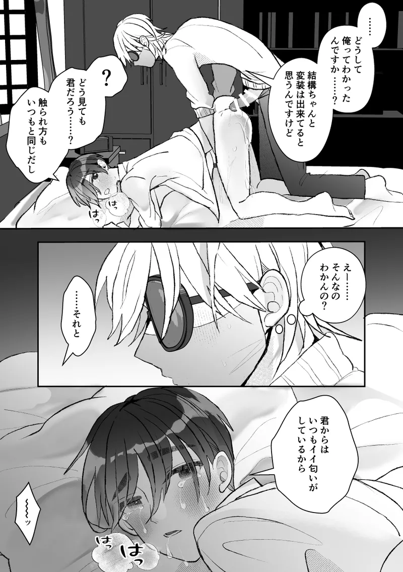 หน้า 46