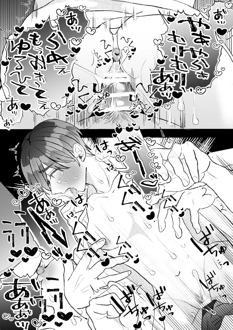 หน้า 52