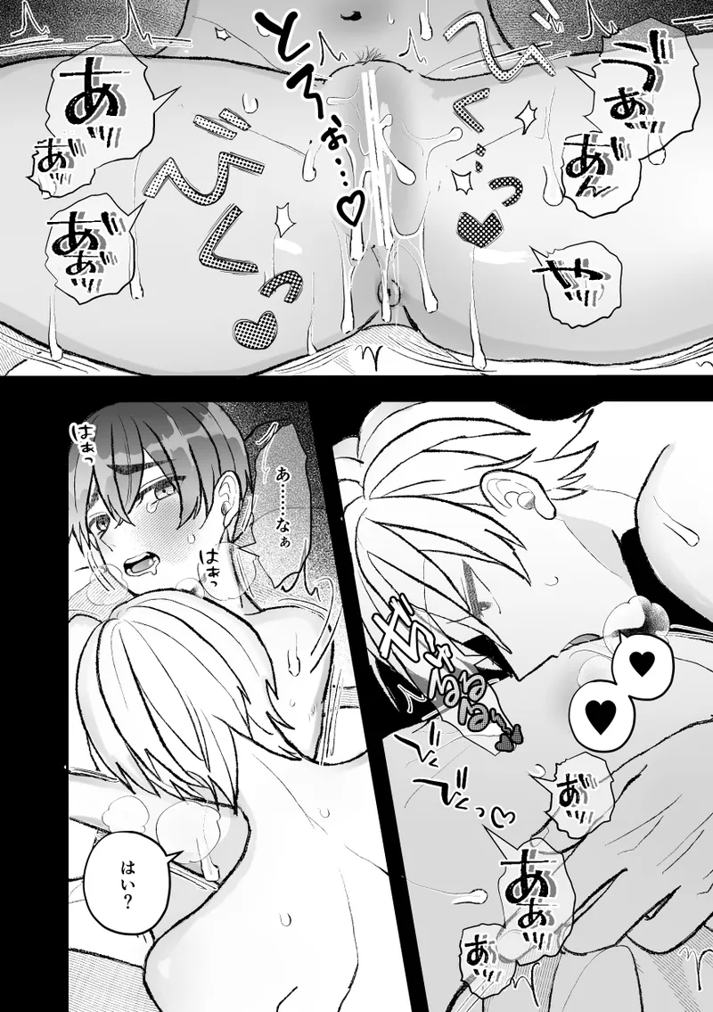 หน้า 60