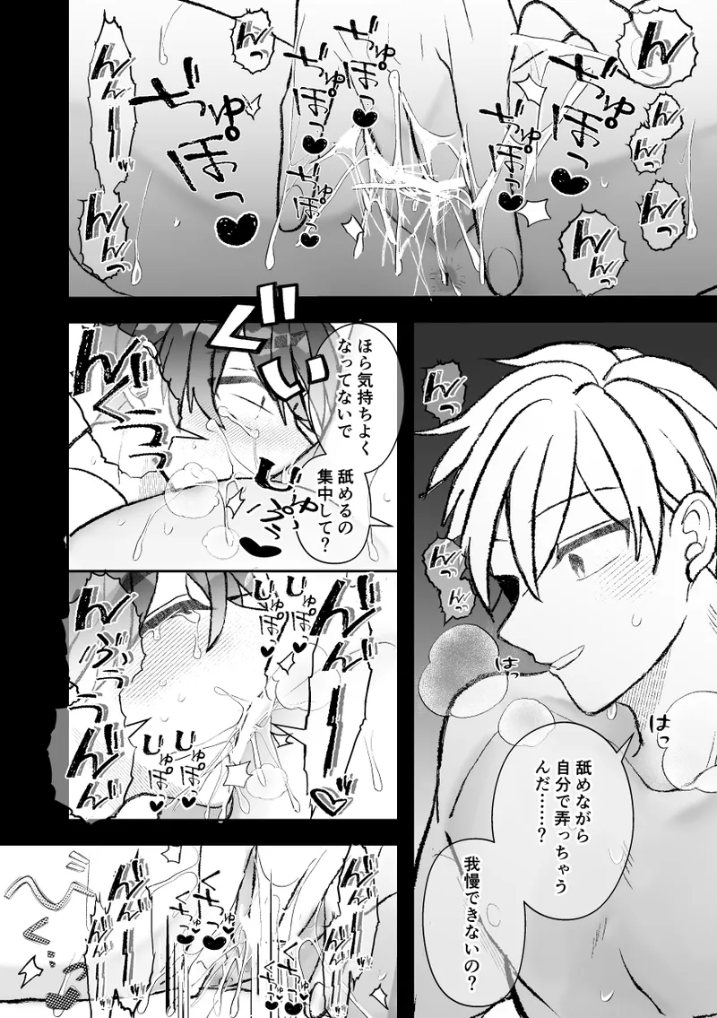 หน้า 134