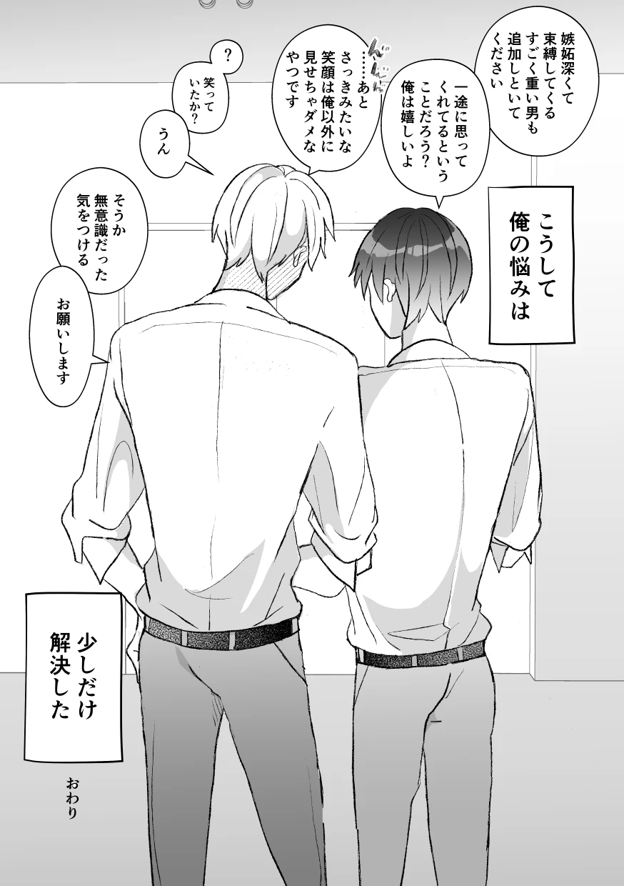 หน้า 159