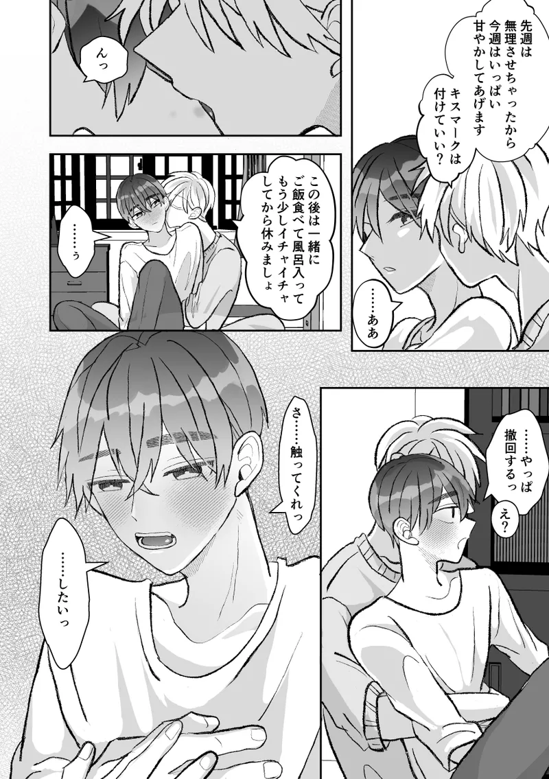 หน้า 162