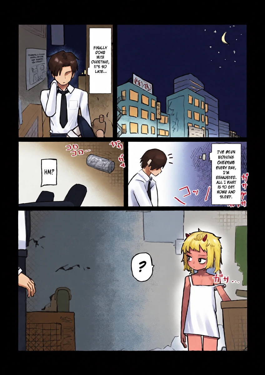[.exe] Ayakashi no Gaki - Insatiable Oni Brat [English]