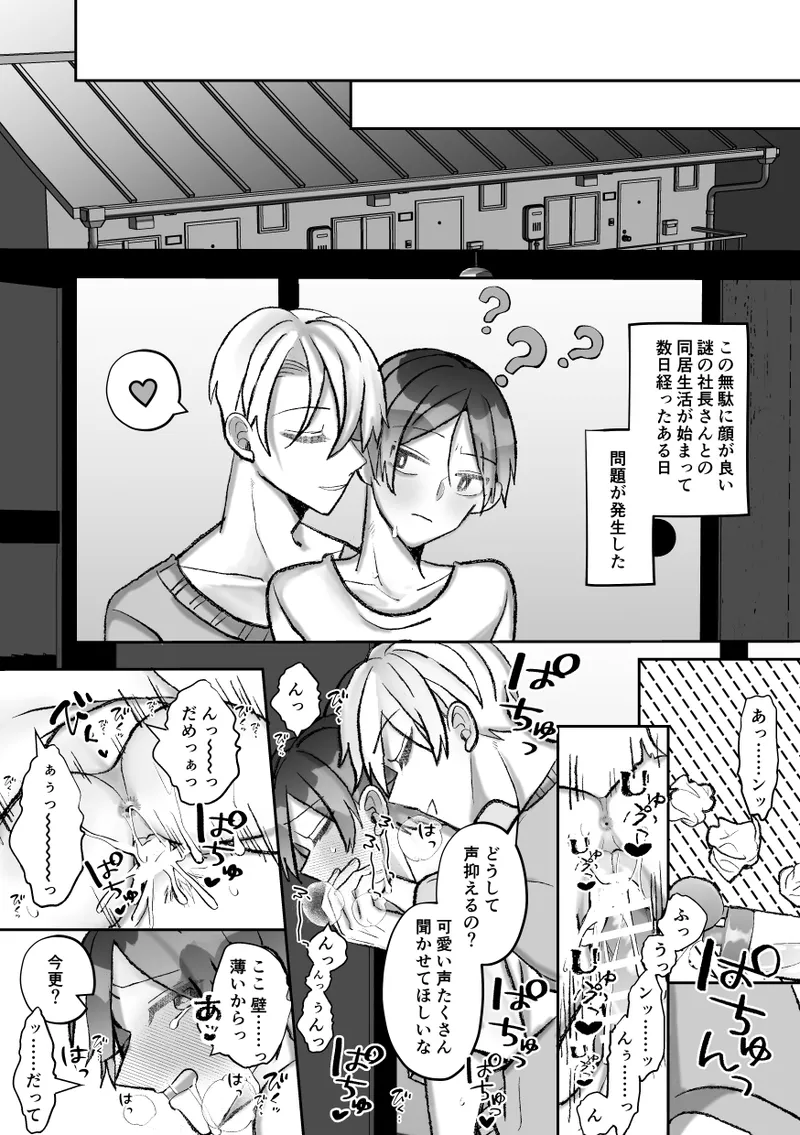 หน้า 60