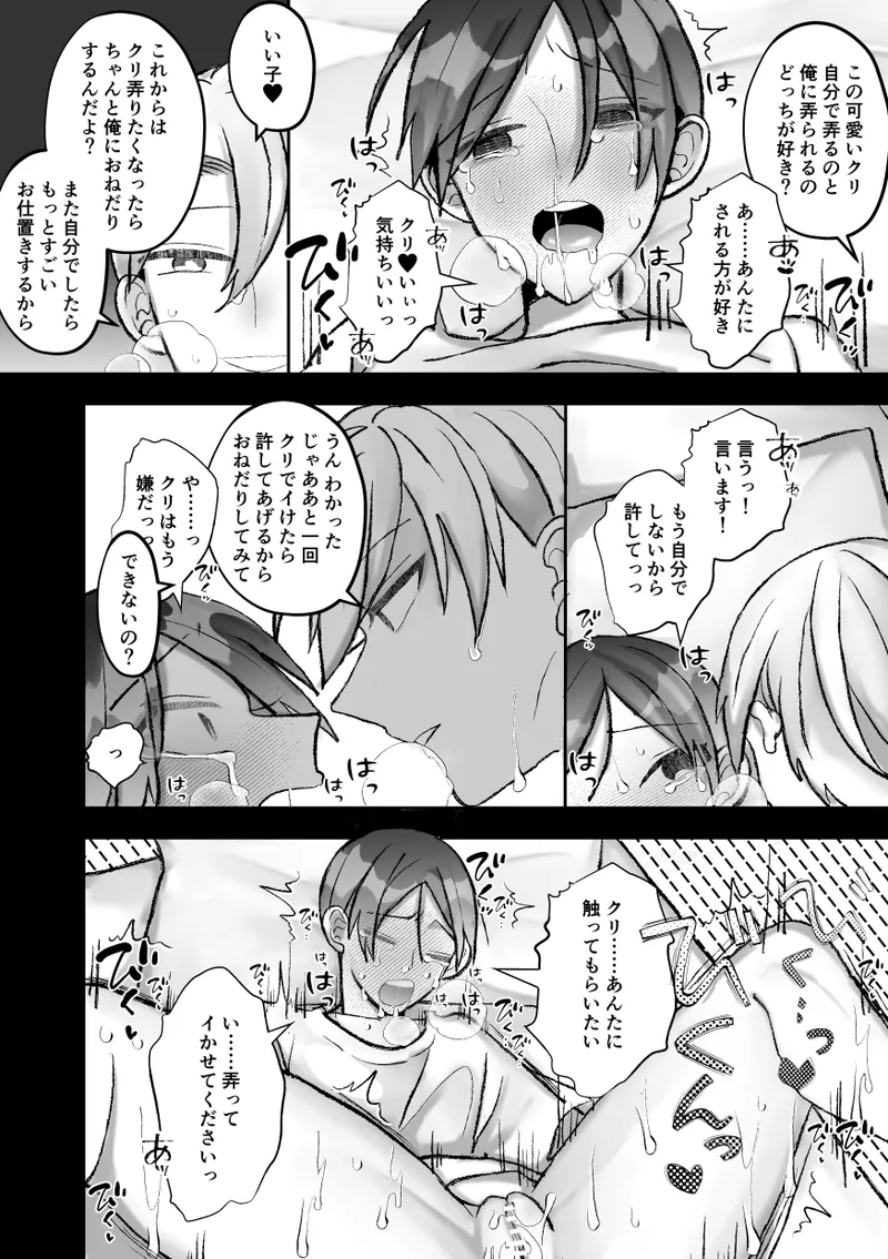 หน้า 76