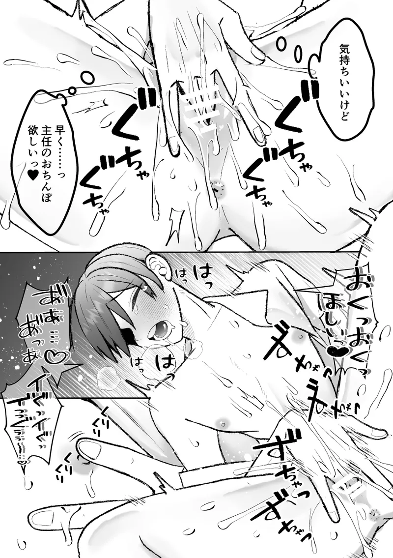 หน้า 46