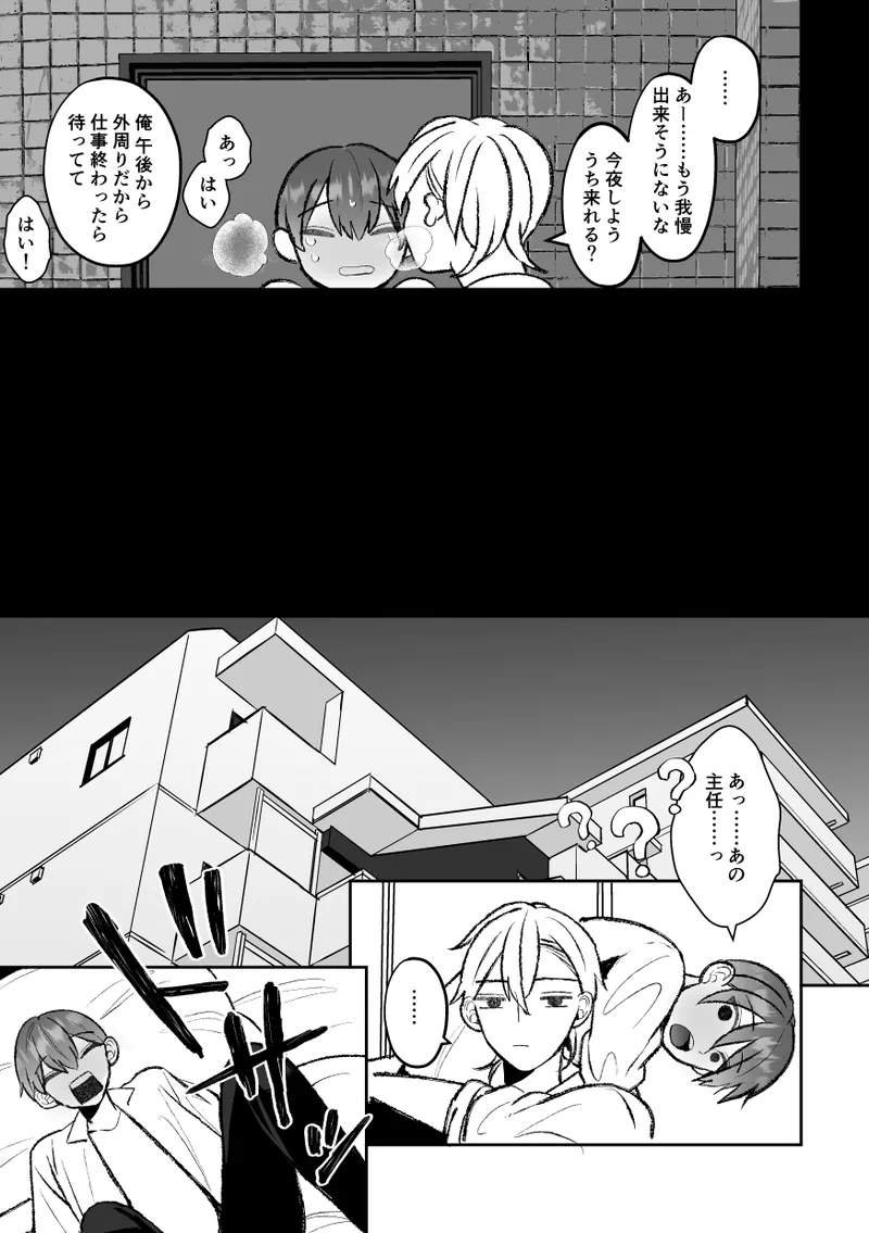 หน้า 57