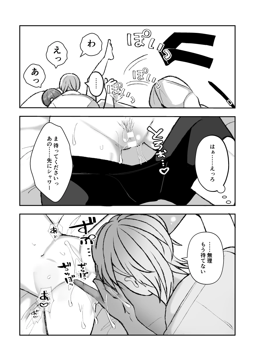 หน้า 58