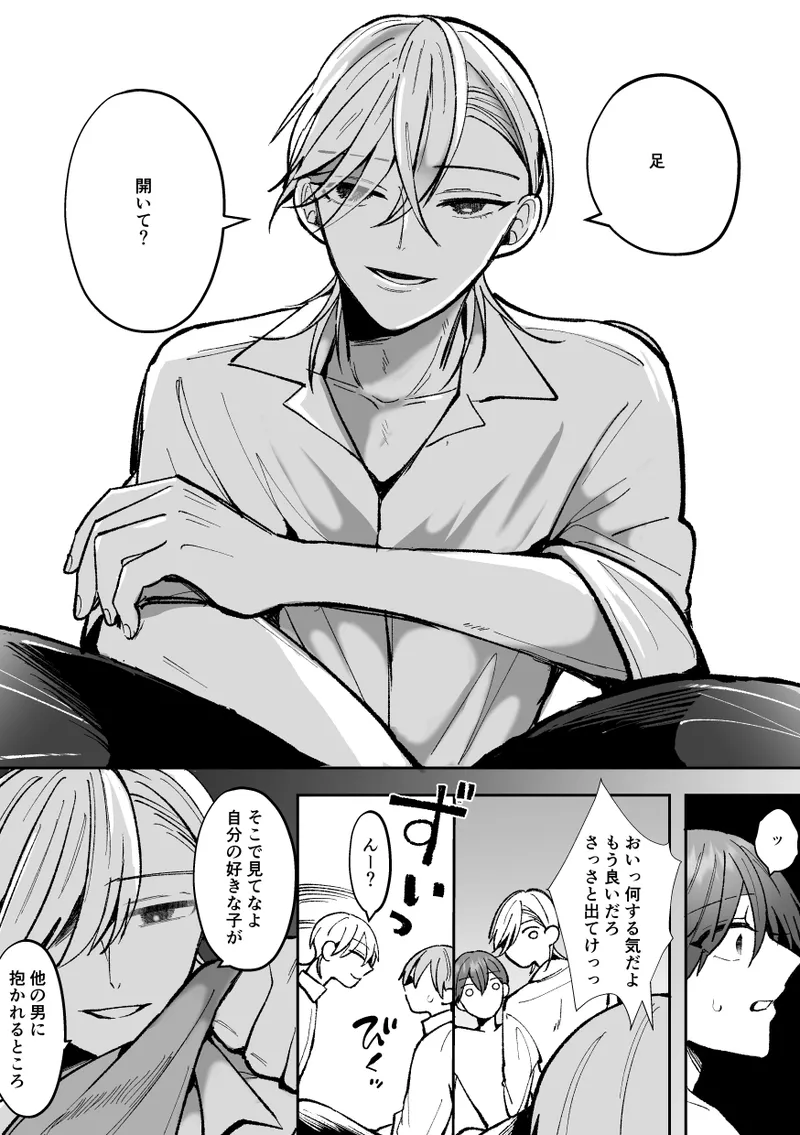 หน้า 105