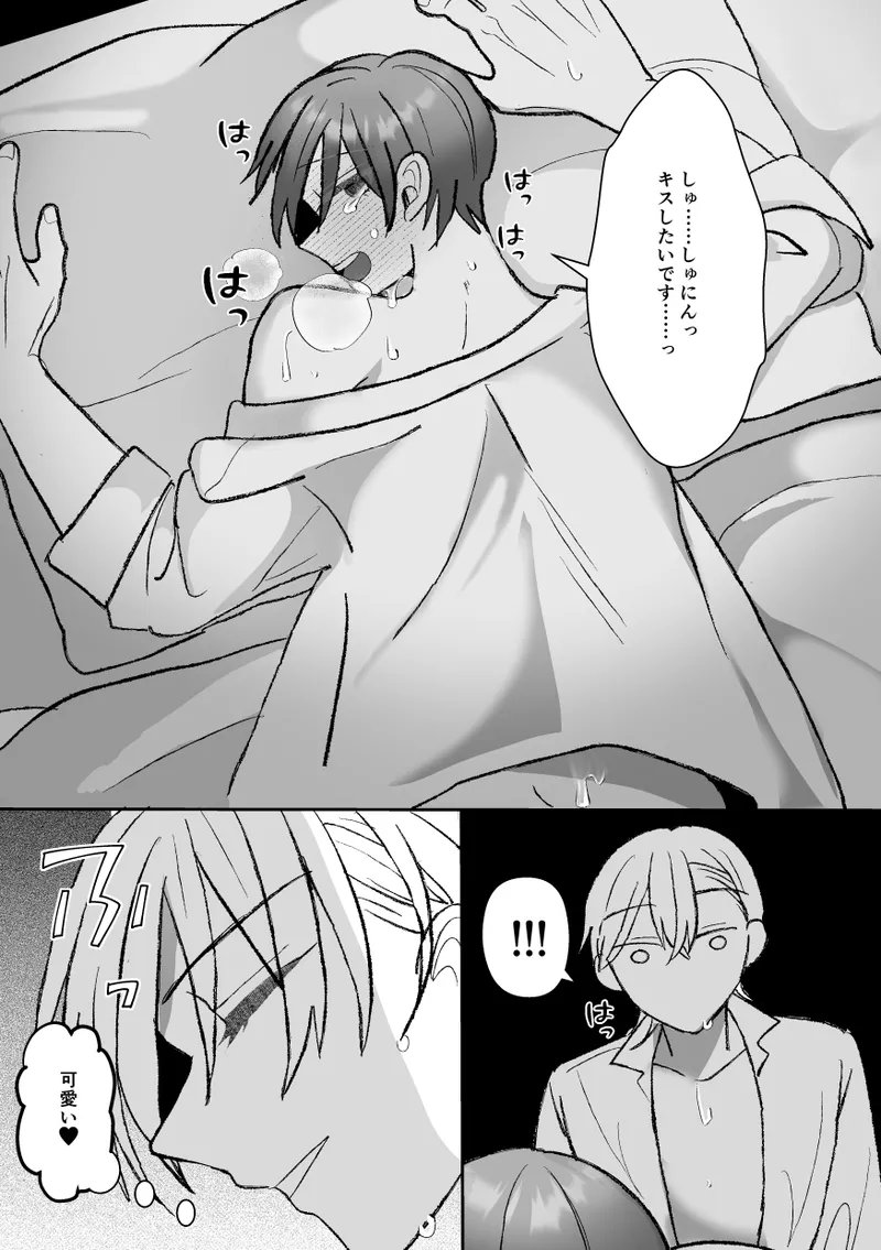 หน้า 140