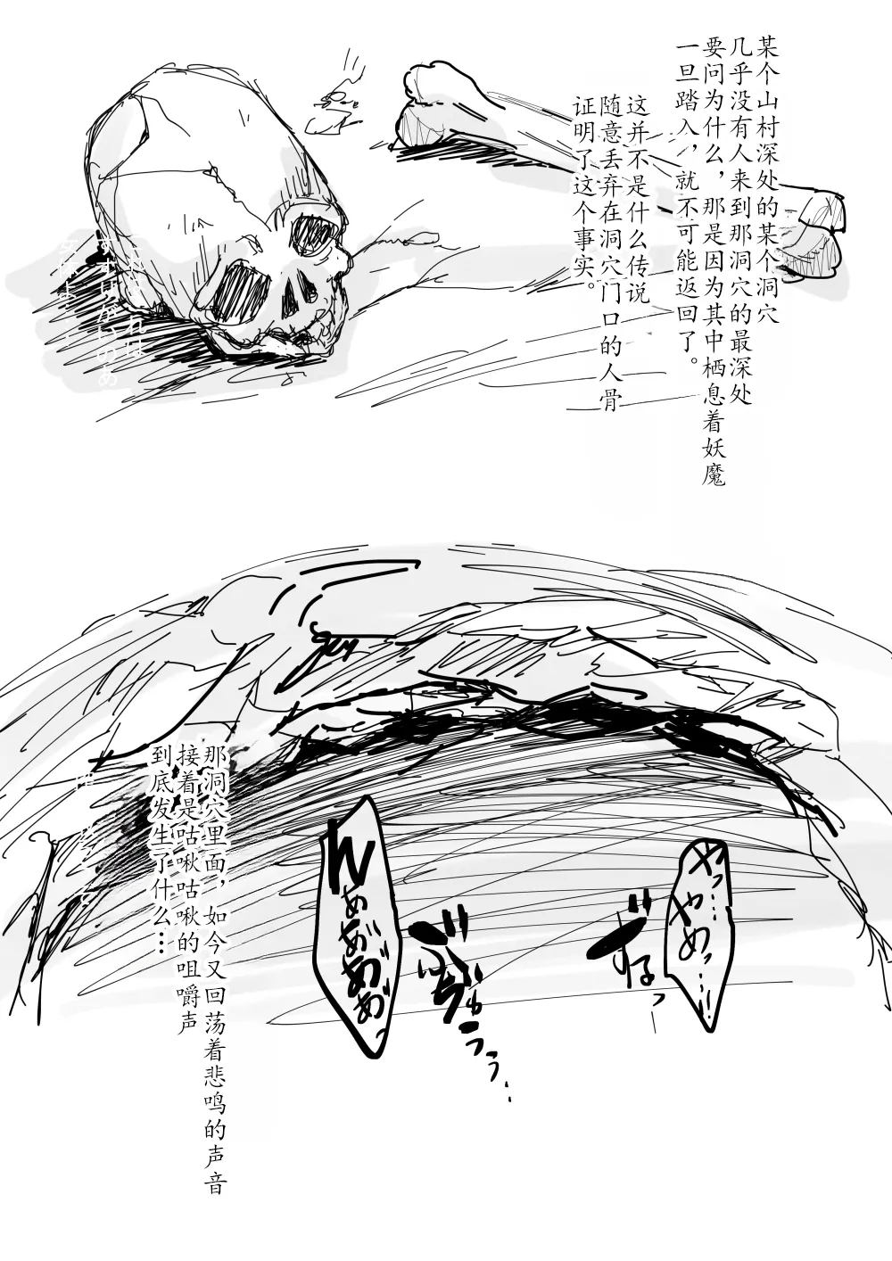 หน้า 62