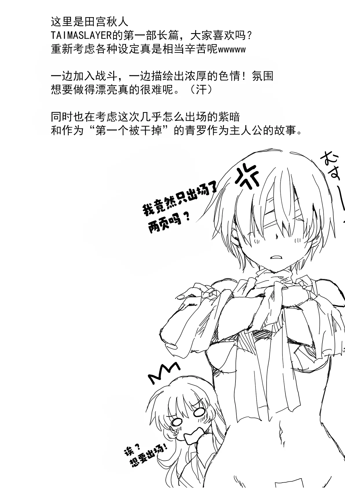 หน้า 226