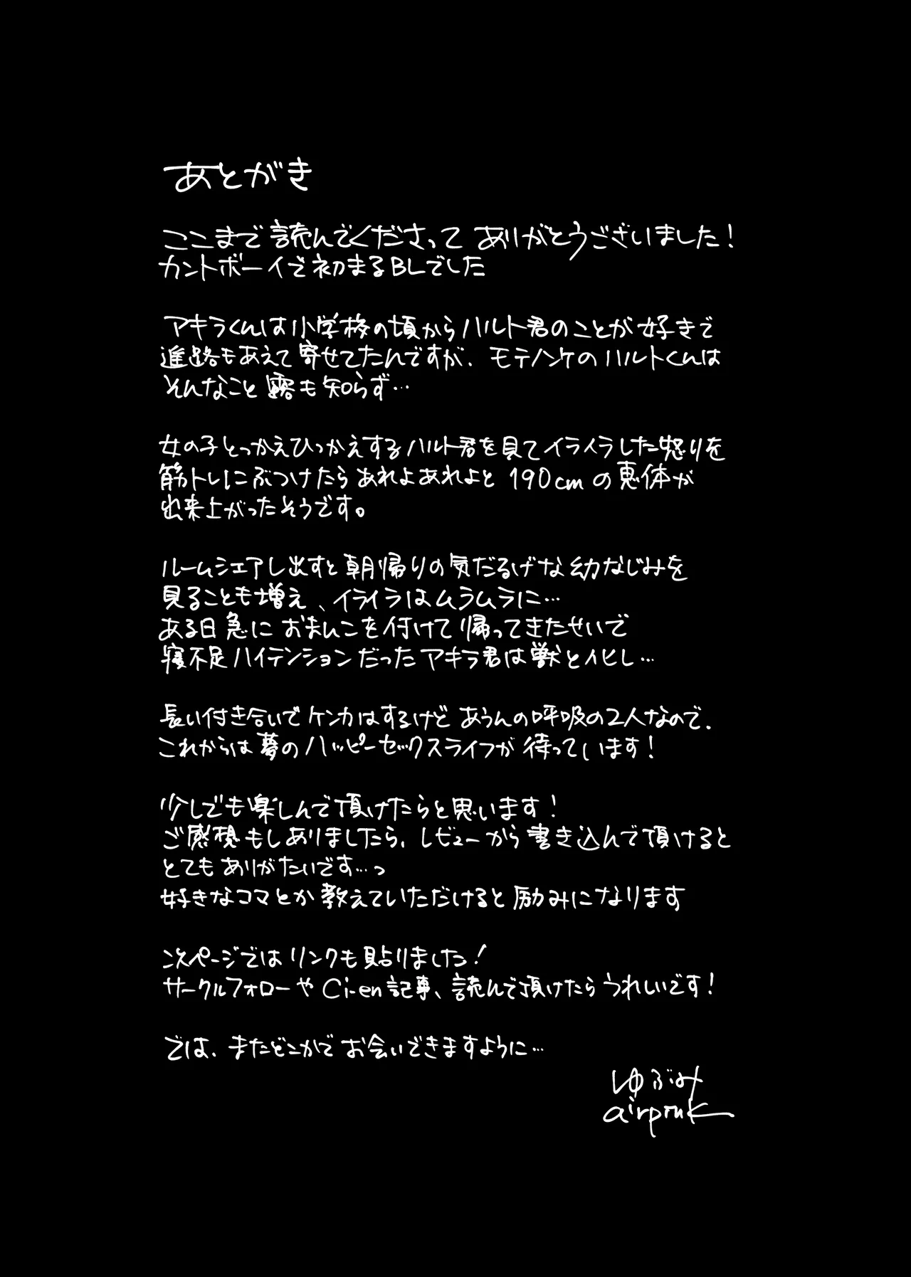 หน้า 52