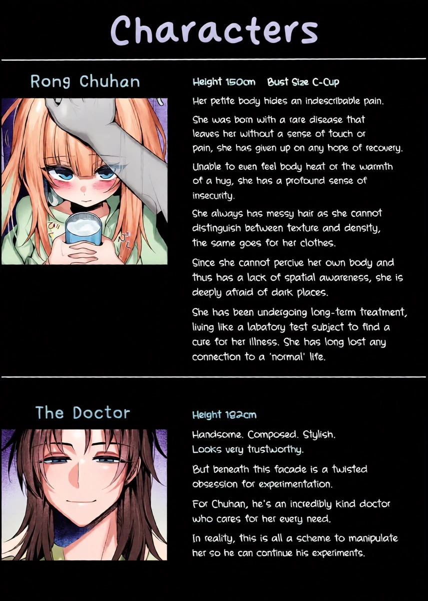 [RongChuhan | 榮初涵]  The Girl who lost her sense of touch | Doctor... You can't save me... [Vol.1] [English] [RagsSgar_Translations]