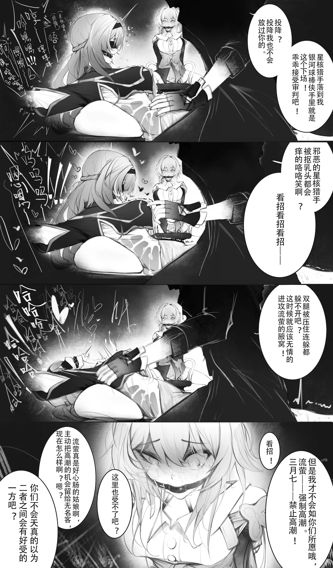 หน้า 22